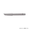 Orbis Pencil Eyebrow N03 (Refill)
