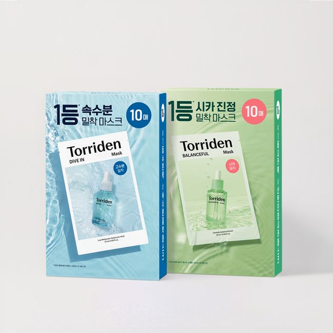 [2-piece set] Toriden Dive-in Moisture Mask 10 sheets + Balanced Full Calming Mask 10 sheets