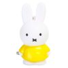 ATELIER PIERRE Keychain Yellow Miffy Keychain 025021