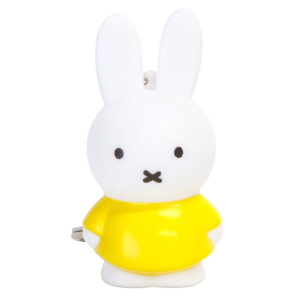 ATELIER PIERRE Keychain Yellow Miffy Keychain 025021
