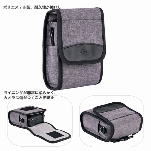 KMP Case, gray, Modern