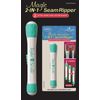 Taylor Seville Magic Retractable 2-In-1 Seam Ripper-