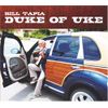 Duke of Uke