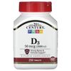 D3, 50 mcg (2,000 IU), 250 Tablets