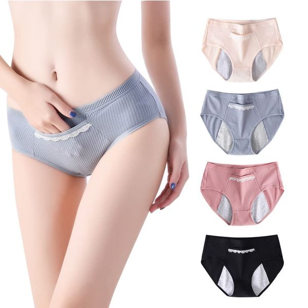 dear doris Sanitary Panties, Menstrual Panties, Set of 4, 100% Cotton, Women’s Shorts, Leak Prevention, Underwear, Waterproof, Leak Prevention, For Nights, For Many Days, Leak Proof, Menstrual Pants, Envelopes, Does Not Dig Into Your Butt, Black