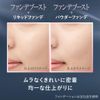 Primavista Natural Cream Funde-Boost