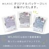 mitas Night Gloves, Ivory, Short Type, Sleep Gloves, Sleep Gloves, Hand Care, Moisturizing, Rough Hands, Cracking, Dry, Moisturizing, Silk, Hand Cream, Moisturizing Care, Gloves, Touch Panel, Smartphone Operation