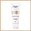 Eucerin H Filler + Elasticity Hand Cream 75ml 300g
