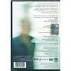 Sting: All This Time [DVD] [2015]