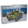 Trumpeter 1: 35 - Btr-60Pb Upgraded APC