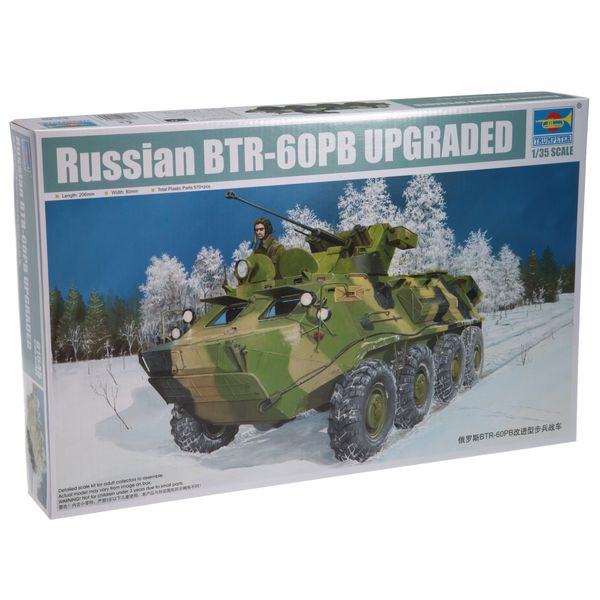 Trumpeter 1: 35 - Btr-60Pb Upgraded APC