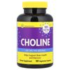 Choline, 100 Vegetarian Capsules (275 mg per Capsule)
