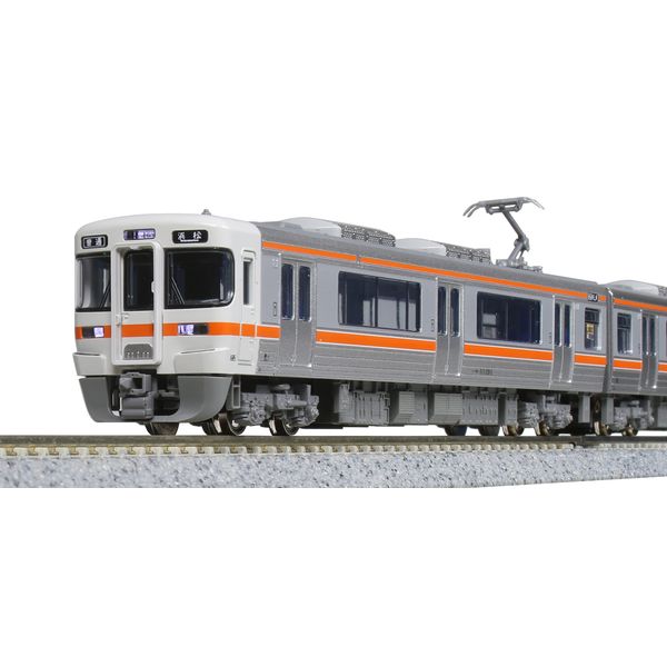 KATO N Gauge 313 Series 2500 Series 3 Car Set 10-1772 Train Model Train