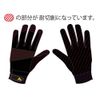Cut-resistant PU Gloves LL 717 Kitayama