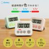 Dretec 3 Lamp Timer, Kitchen Timer, Silent, Glowing, Light, Simple, Study, Kids, Cute, Powerful Magnet, Loud Volume, Stylish, Digital Timer, Learning, Green