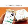 I-O DATA CDRI-W24AIW CD Reco, CD ROM Importer for iPhone Smartphone, iOS/Android/Wi-Fi Connection