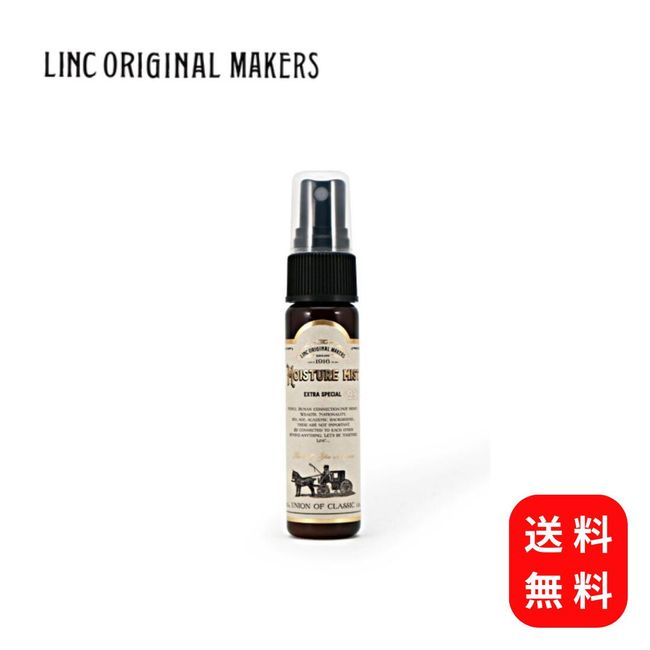 Link Original Makers Moisture Mist 997 30ml