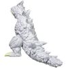 Ultraman Ultra Kaiju Series 159 Metsuoga