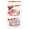 【第3類医薬品】マグネスルー 360錠 ×10