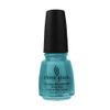 China Glaze Nail Polish, Platinum Silver 627