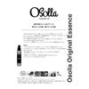 Osolla Organic Essence Oil
