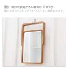 dilib Tabletop Mirror, Makeup Mirror, Natural Wood, Wall Mountable, Angle Adjustment, Wood Stand Mirror, Wall Mounted Mirror, 10.6 x 7.9 inches (27 x 20 cm), Wood Grain