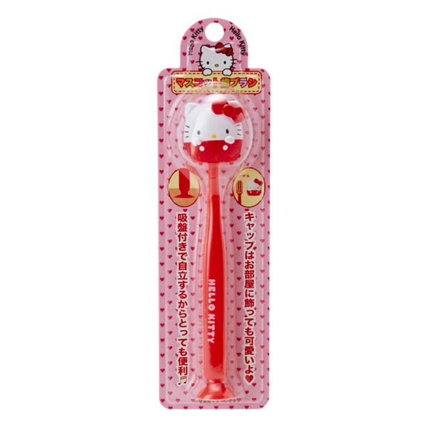 Sanrio Hello Kitty Toothbrush with Suction Cup