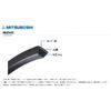 Mitsuboshi Belt, Standard Type V-Belt, Standard B61 [B-61]