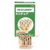 Moruk Miniature Japanese Genuine Product