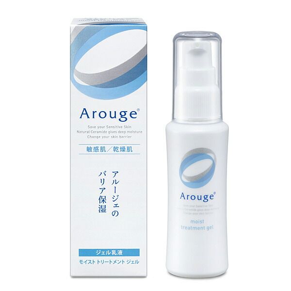 Alluge Moist Treatment Gel 50mL