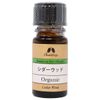 Kalis Cedar Wood Organic Oil 5ml