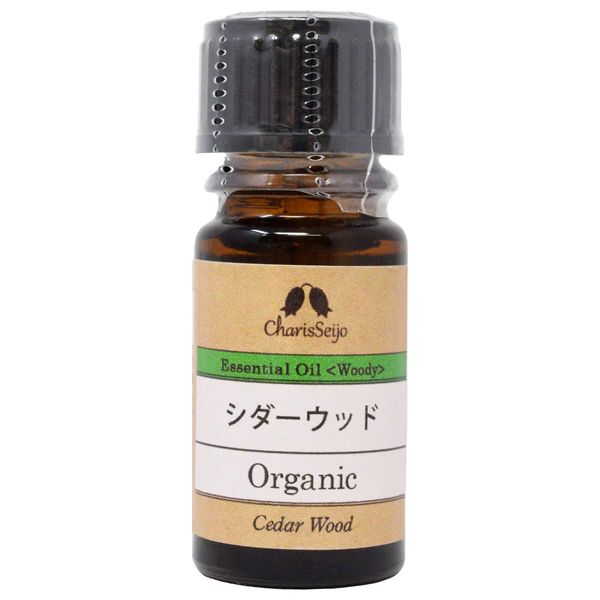 Kalis Cedar Wood Organic Oil 5ml