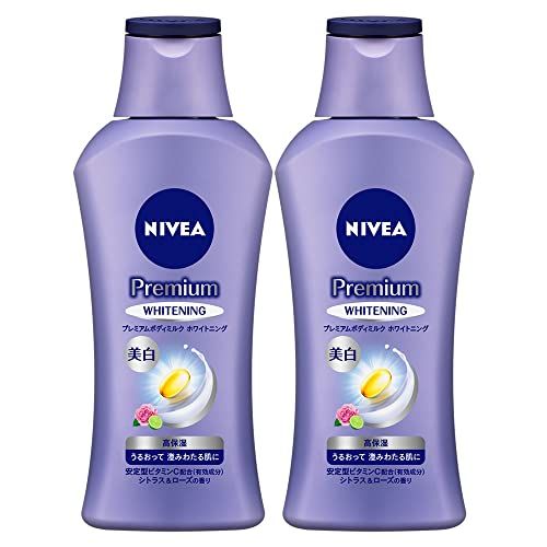 Nivea Premium Whitening Body Milk, Set of 2, 6.7 oz (190 g) x 2, Milky Body Lotion For Clear, Hydrated, Glowing Skin, Whitening Care [Bulk Purchase]