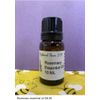 Essential Oil Pure Natural Rosemary 10 ML