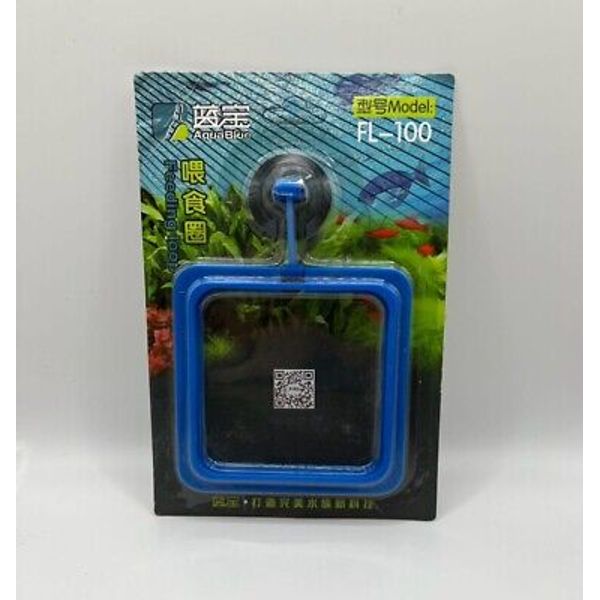 2 Pcs Square Fish Feeding Ring, Fish Safe Floating Food Feeder Blue