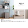 Trash Can Top Rack, Range Rack, Range Rack, Kitchen Storage, Range Board, Cupboard, Kitchen Rack, Kitchen Board, Storage, Stylish, Simple, High Type, Trash Can, Slim, Kitchen, Width 23.6 inches (60