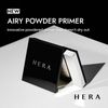 HERA Airy Powder Primer N 0.3 oz (8.5 g)