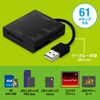 Sanwa Supply USB 2.0 Card Reader ADR-ML15BKN