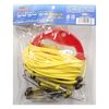 Marushin Fishing Gear Strong Stringer Set