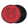 Hammer Black Widow Rubber Shammy Pad - Red