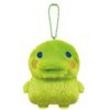 Tamagotchi Chibi Plush Mascot