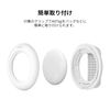 Belkin AirTag Case Clip White MSC012btWH