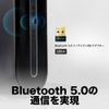 TP-Link UB5A Bluetooth, USB, Bluetooth 5.0 Compatible, Computer/Tablet Compatible, Adapter, Bluetooth Device