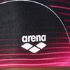 ARENA Men's Swimming Shorts Low Waist One Debug Swimming Trunks, black, 8