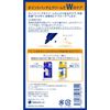 Akness Lab Nighttime Point Patch, Acne Patch, Intensive Care Sheet, Pack of 60