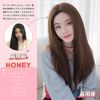 FESHFEN Long Straight Kakiage No Bangs Wig, Wig, Center Parted, Women's, Full Wig, Semi-Long, Wig, Lolita, Cosplay, Wig, Small Face, Popular, Natural, Fashion, Everyday, Heat Resistant, Cute, Net/Comb Included, Chocolate Brown