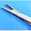 T/C PREMIUM QUALITY HEMOSTAT WITH SCISSORS 5.5" SERRATED TUNGSTEN CARBIDE INSERT