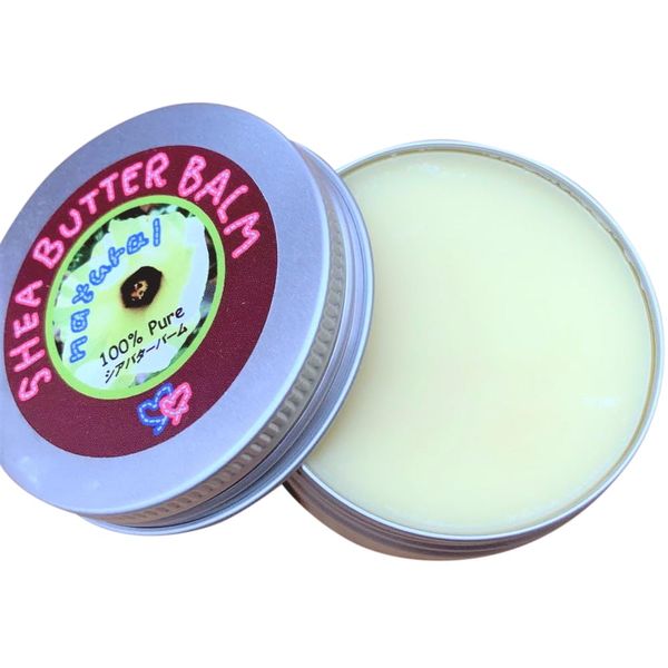 Cold Press Shea Butter Balm (65g)