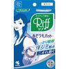 Liff Underarm Pads, Anti-Stain and Deodorizing Sheets, White, 20 Sheets