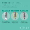 Zebra B2SAS88-W Multi-functional Pen Bren 2+ S 0.5mm White